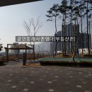김해무계남명더라우아파트1단지 이미지