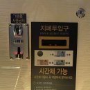 조아노래연습장 이미지