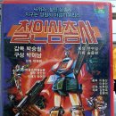 서진통상 이미지