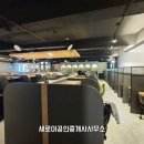 안남초등학교 버스정류장 주변 이미지