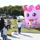 달성키즈 아이뉴스24