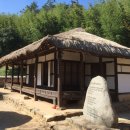 영랑생가 이미지