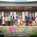 비타민별별 조선일보