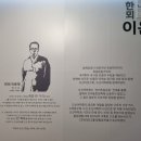 (주)눈뫼 이미지