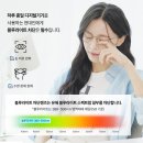 영꿀