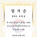 다원태권도 이미지