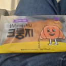 지에스25서초예전점 네이버블로그