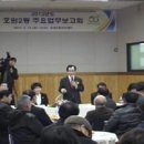 남부pc 이미지