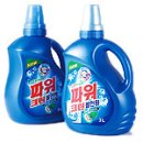 e세탁 이미지