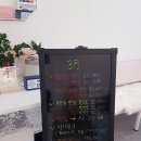정여랑뷰티