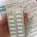 장바른내과의원 | 불광 더바른내과의원 위대장내시경 검사후기