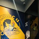 인생노래연습장 이미지