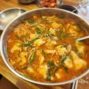 이마트24 강화양도 이미지