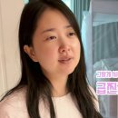 김다예 카카오 검색결과