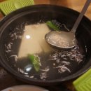 성진아구 이미지