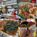 부산 자갈치시장 꼼장어 맛집 가격 주차장 있는 경조상회