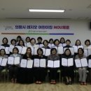 육아종합지원센터 이미지