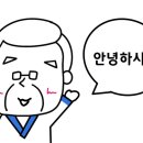 제26기 박물관대학 이미지