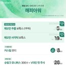 닥터스피부과의원강북