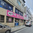 칠암세차장 네이버블로그