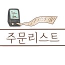 지비카페