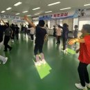 맹동건강생활지원센터 이미지