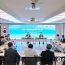 미래준비 이미지