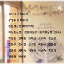 자연드림둔산점 이미지