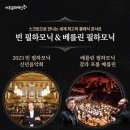 서초스크린 이미지