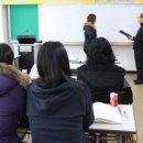 수학지도사 이미지