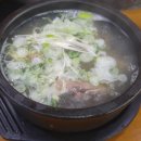 토담선지국밥