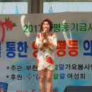 여울마루