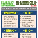 엠티브이5로 이미지