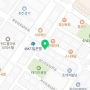 곤조(GONZO)PT 이미지