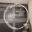 컴포즈커피용인새터