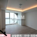 서울숲명품세탁 이미지