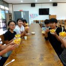 앞섬마을 이미지