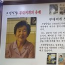 의정부부대찌게 이미지