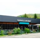 거기한우 이미지