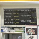 한길마트 이미지