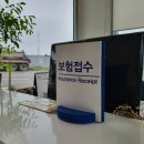르노삼성자동차지정정비센터검단정비 | 친절했던 르노삼성자동차 서비스센터 방문기(인천 검단점)