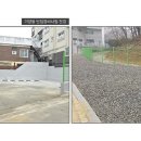 강일정비 이미지