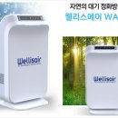 회현휴게실