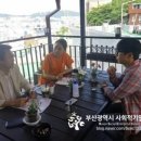 고분도리협동조합
