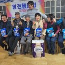 금나한우(오리)한마당 네이버블로그