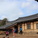 왕곡마을 이미지