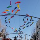 추워야 제맛 나는 화천 산천어축제, 미리가본 산천어등 점등식/산천어 하늘을 날다 이미지