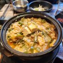 구남돼지집 이미지