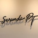 세렌디PT 이미지