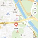 카페인24 염창점 | 목동 카페 추천 염창역 도보3분 타조메롱 조용하게 커피 한잔하기 좋은 동네 카페